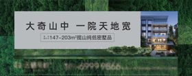 地产主kv