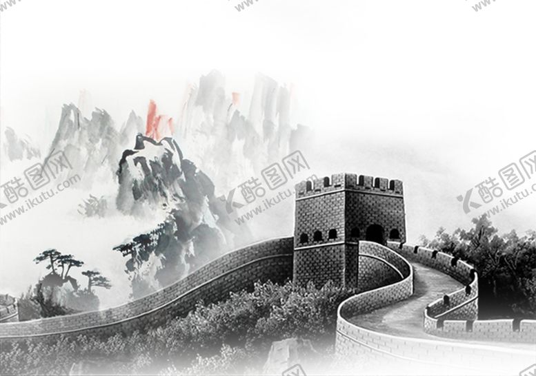 编号：34283704301026423621【酷图网】源文件下载-水墨山水