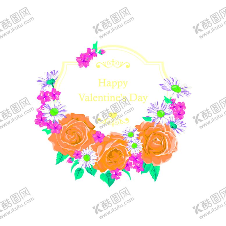 编号：14844110010531153020【酷图网】源文件下载-花素材