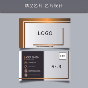 名片模板名片设计名片图片艺术素雅酒店素材