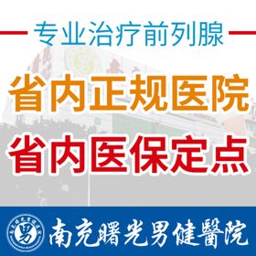 竞价图