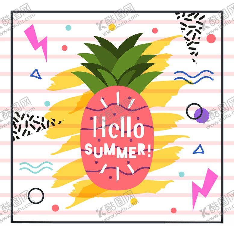 编号：14518210080406201776【酷图网】源文件下载-夏日海滩沙滩创意插画