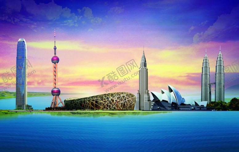 编号：85807007030936076973【酷图网】源文件下载-中国地标建筑