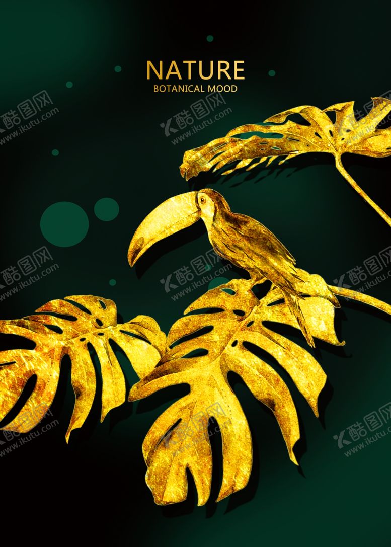 编号：82276910172125006150【酷图网】源文件下载-客厅装饰画