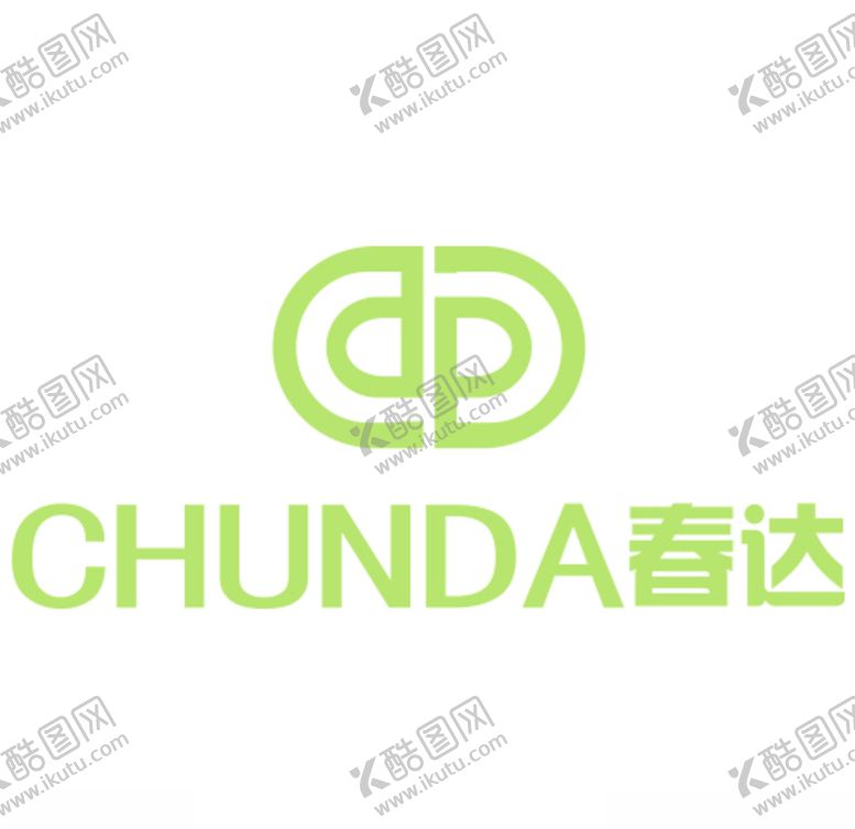 编号：85870807041238345226【酷图网】源文件下载-春达皮鞋LOGO