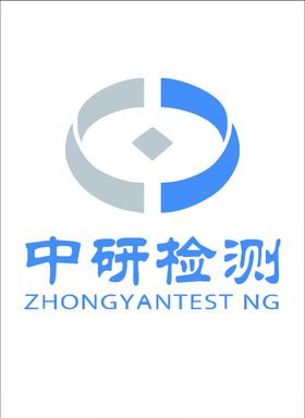 中研检测LOGO