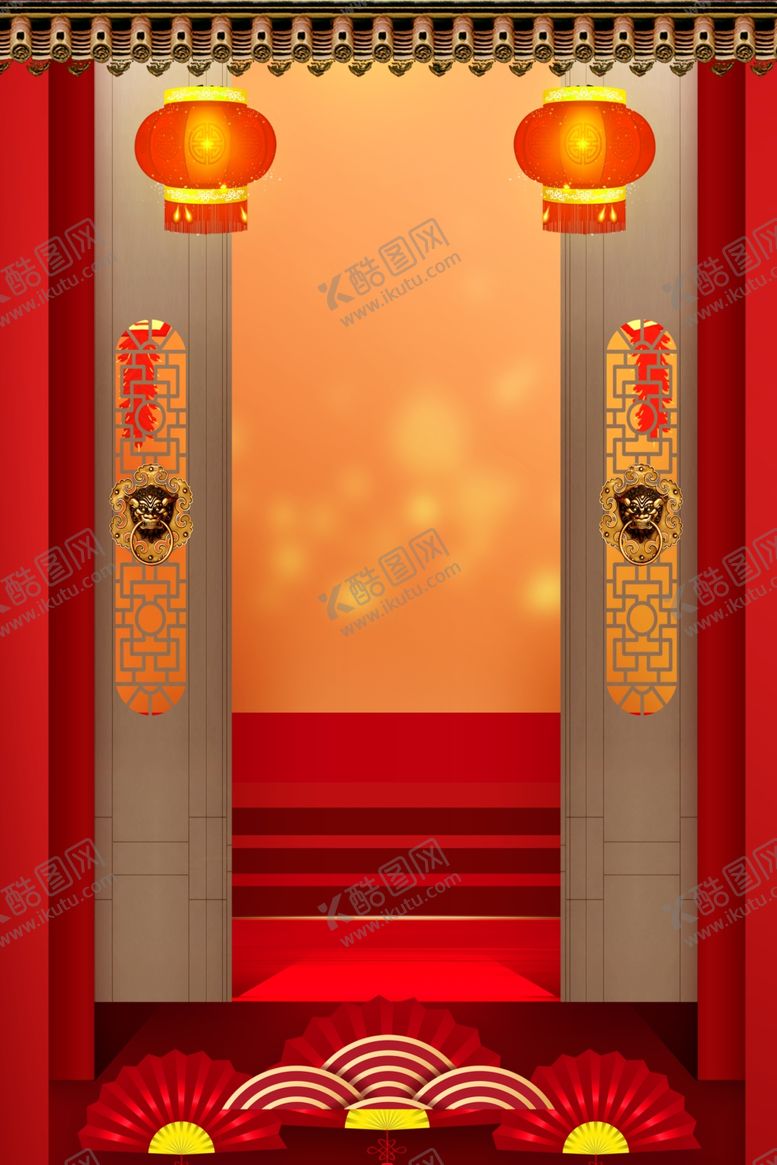 编号：51035910052135291431【酷图网】源文件下载-开门红