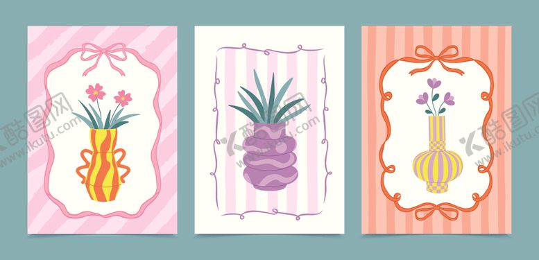 编号：58166804131221259231【酷图网】源文件下载-花瓶插画