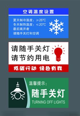 下班六件事开启惬意晚间时光