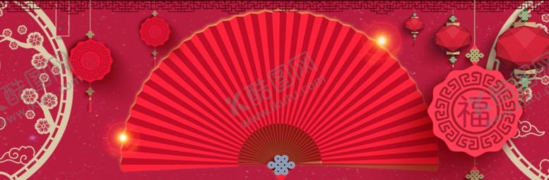 编号：23866309211002359177【酷图网】源文件下载-新年背景