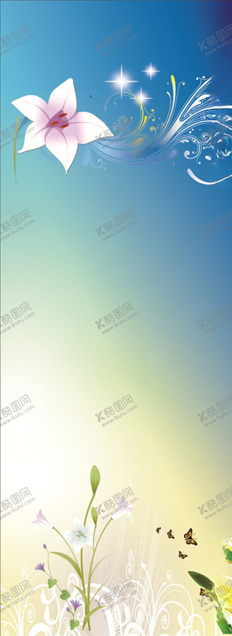 编号：76180005081105217990【酷图网】源文件下载-渐变蓝色背景