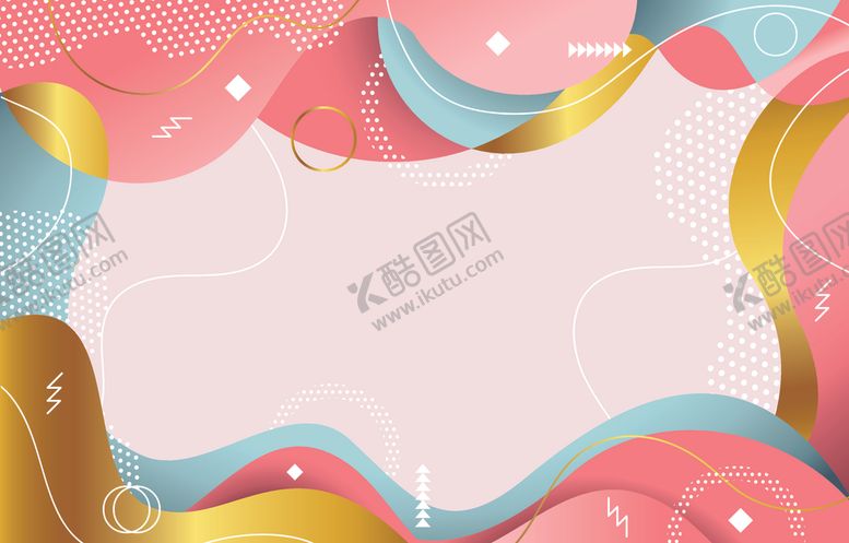 编号：67086905181123003998【酷图网】源文件下载-彩色动感曲线背景图片