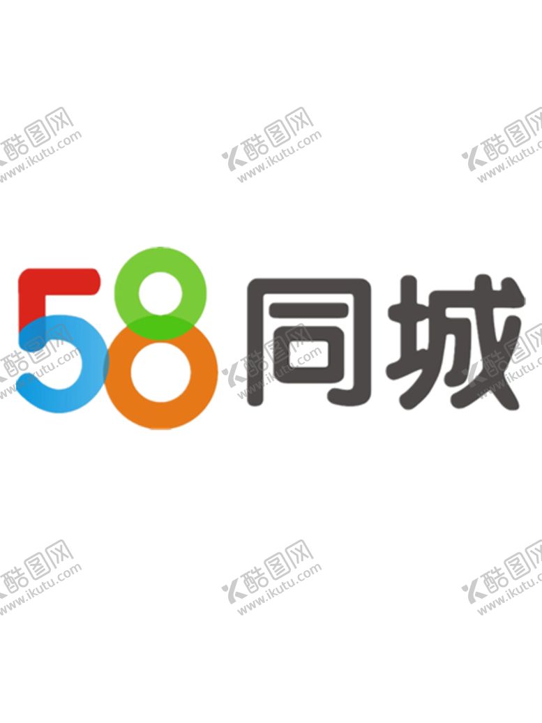 编号：77521704211455553710【酷图网】源文件下载-58同城