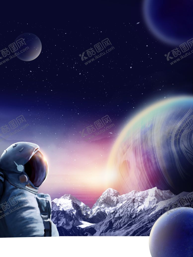 编号：53440512100420593872【酷图网】源文件下载-航天员星球科幻