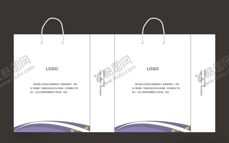 编号：55037107091727249090【酷图网】源文件下载-手提袋平面图