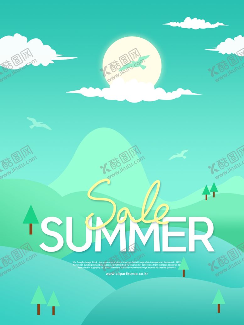 编号：76074505190618044007【酷图网】源文件下载-卡通插画