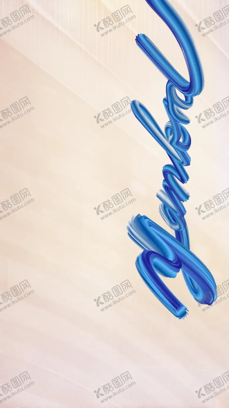 编号：88942807011324145110【酷图网】源文件下载-房地产微信海报