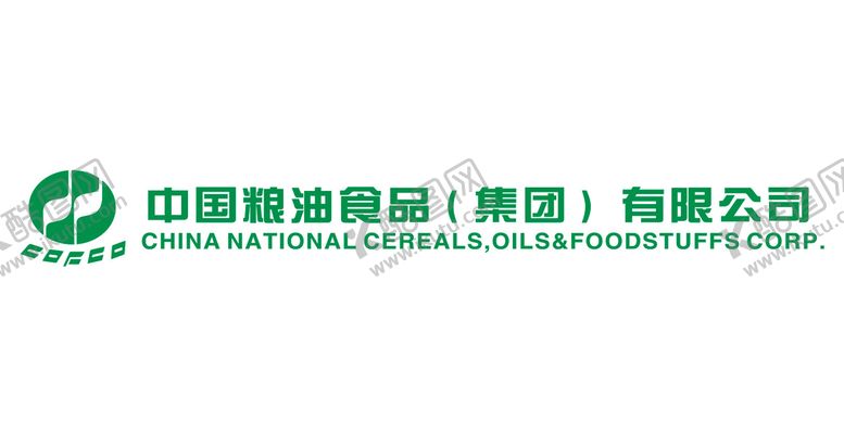 编号：86839101270017044214【酷图网】源文件下载-中国粮油食品集团有限公司