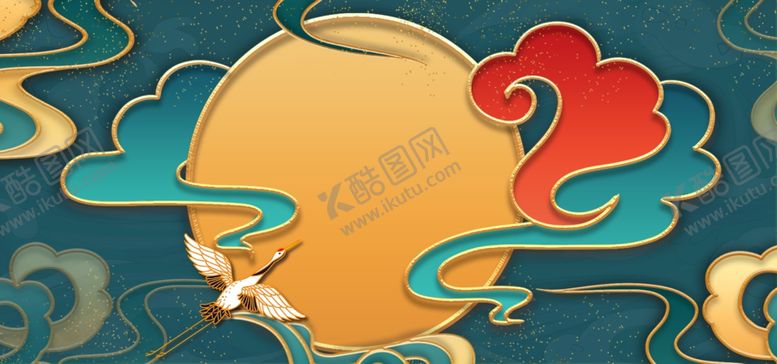 编号：29647112221630441744【酷图网】源文件下载-国潮