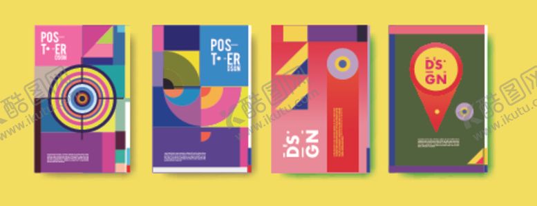 编号：55421010020236383526【酷图网】源文件下载-创意时尚海报