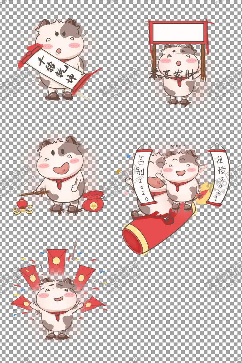 编号：52355906261445225231【酷图网】源文件下载-新年牛