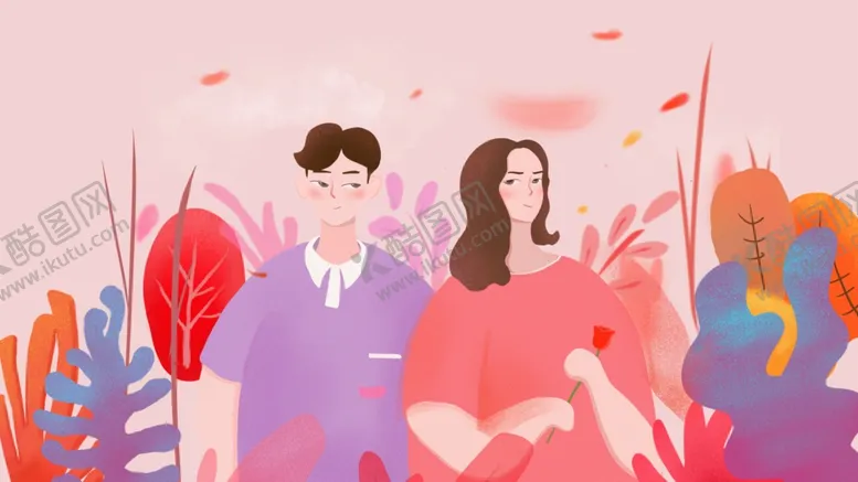 编号：50078203140438474288【酷图网】源文件下载-情人节