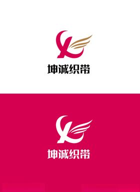 服饰标识设计