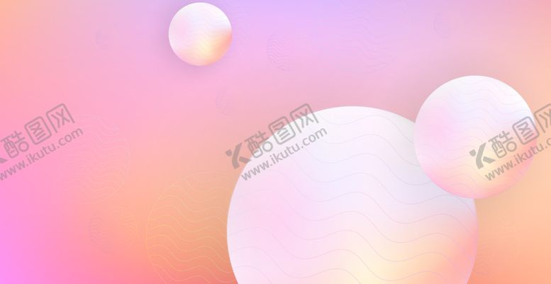 编号：51962810060021305064【酷图网】源文件下载-渐变背景
