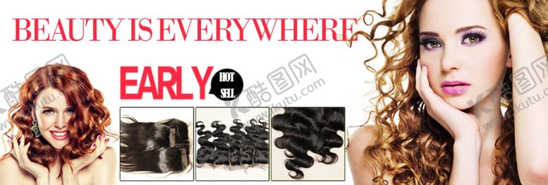 编号：55928611011439385813【酷图网】源文件下载-假发海报