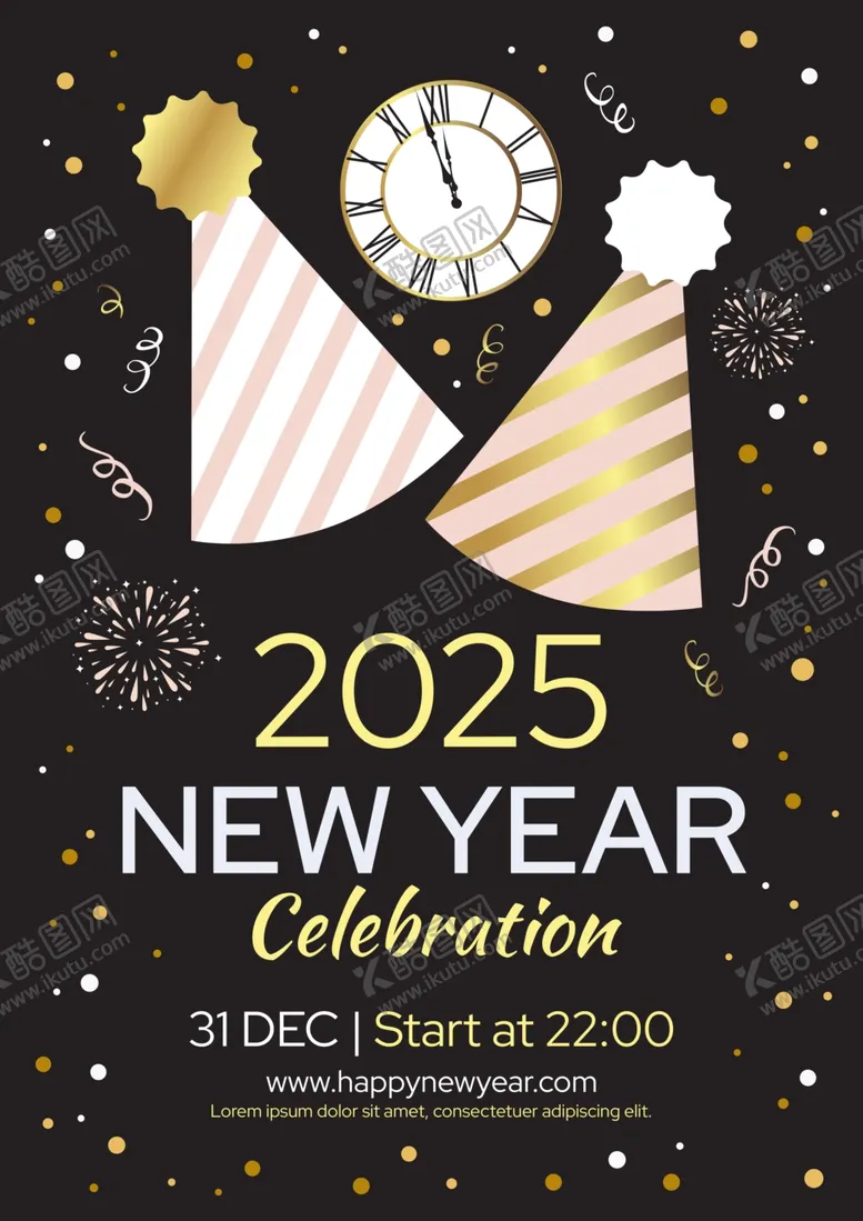 编号：85868301251056118113【酷图网】源文件下载-2025新年