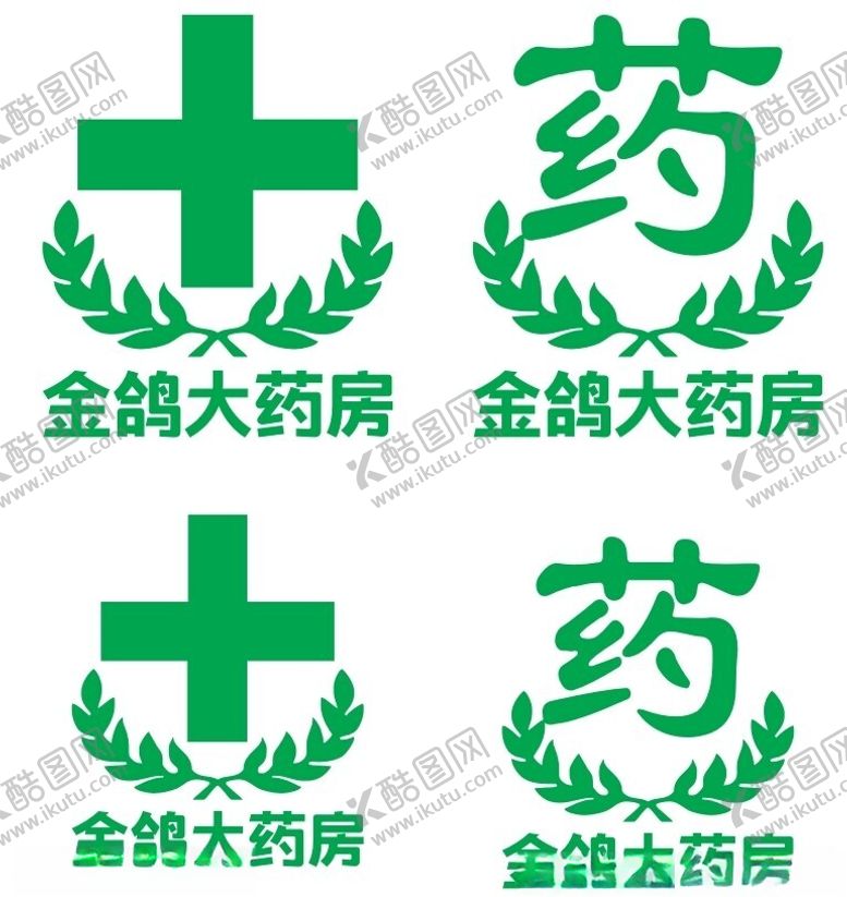 编号：63065002122042517359【酷图网】源文件下载-十字麦穗