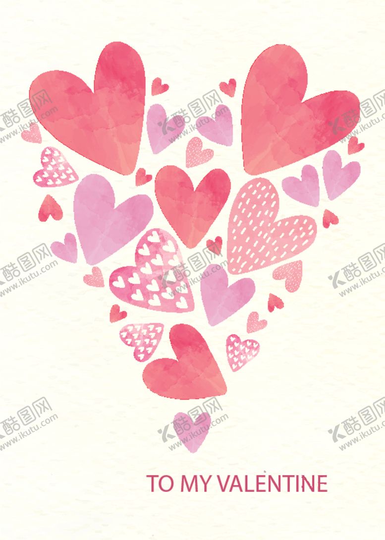 编号：21617209252223283242【酷图网】源文件下载-情人节元素