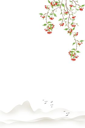 重阳节素材
