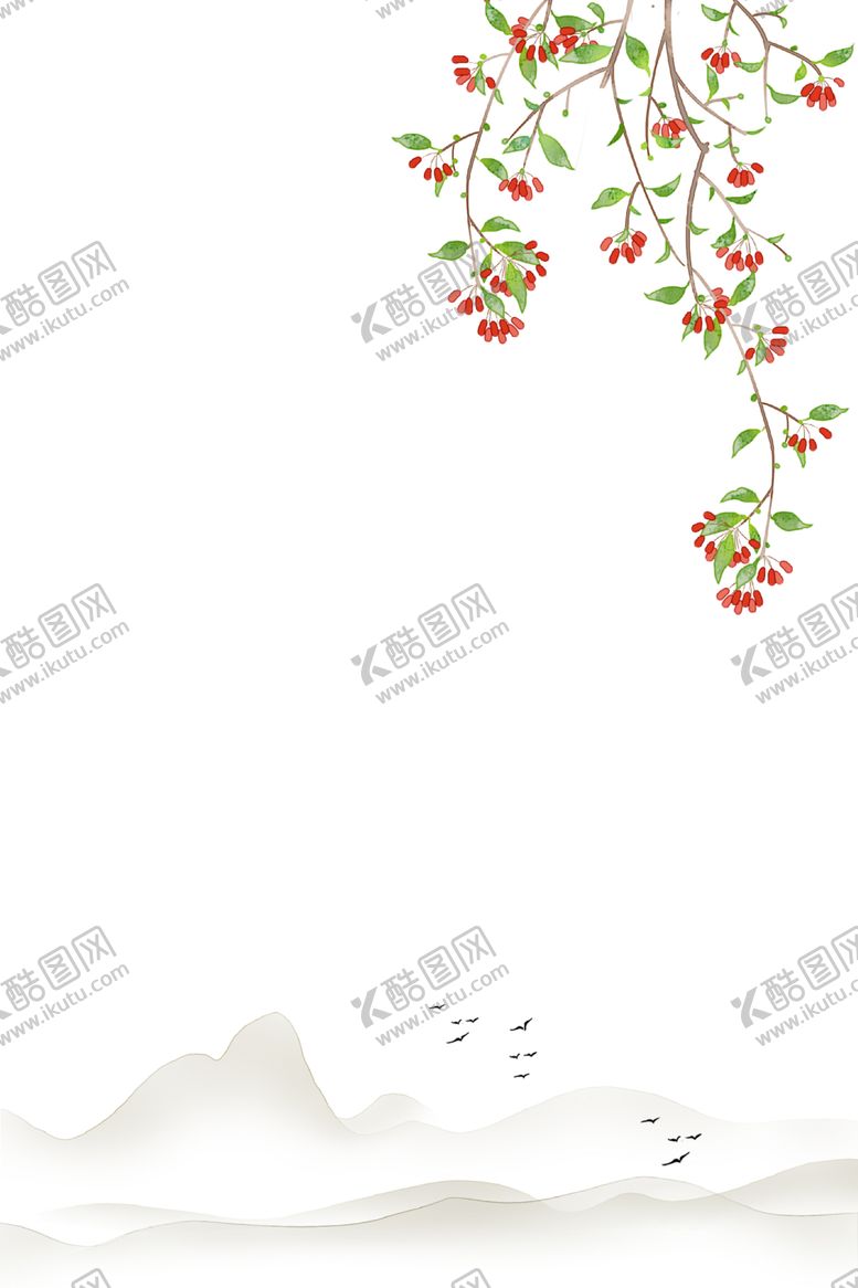 编号：29629504260324472160【酷图网】源文件下载-重阳节素材