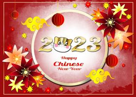2023年兔促销兔海报兔贺岁兔布置