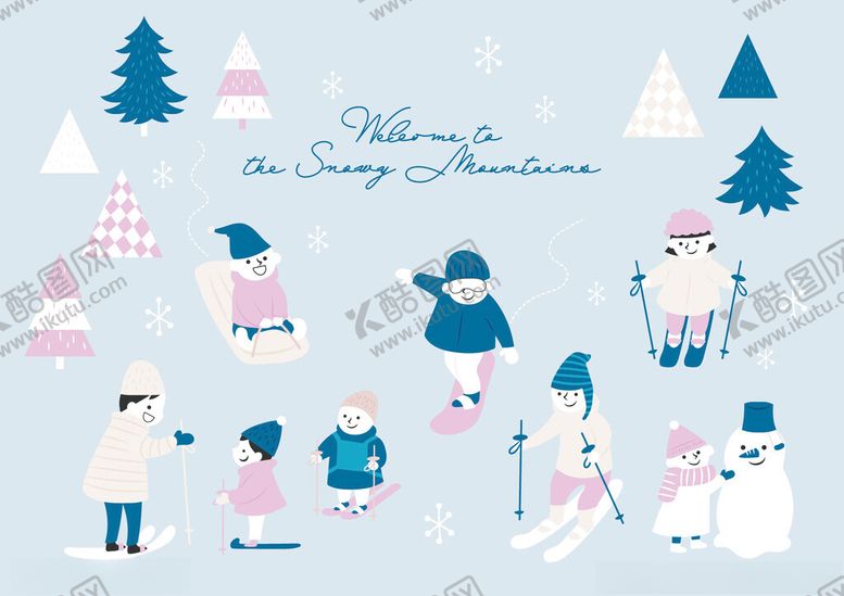 编号：70734310010032226329【酷图网】源文件下载-冬日欢乐滑雪场景插画