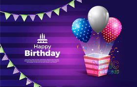 生日快乐海报