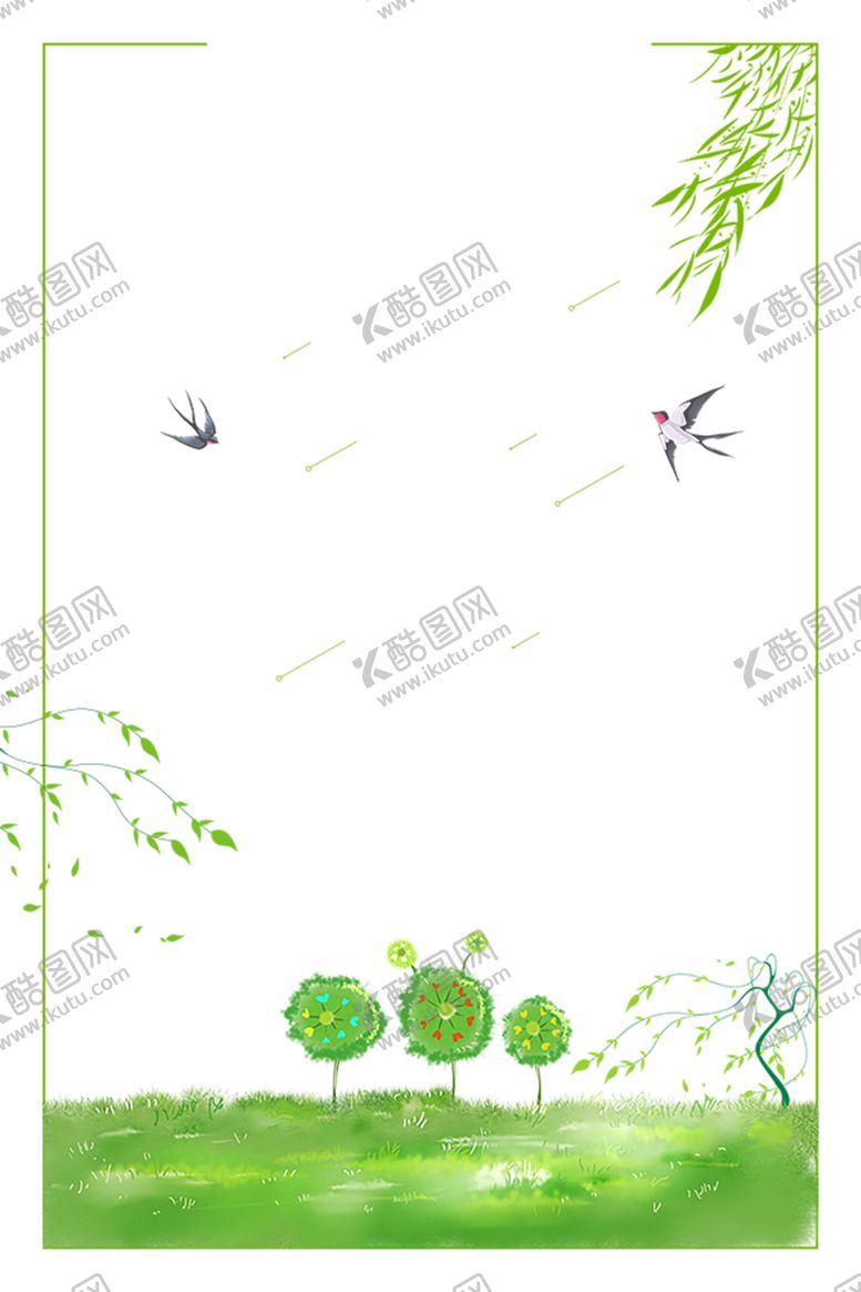 编号：66247207050536189170【酷图网】源文件下载-绿色相框