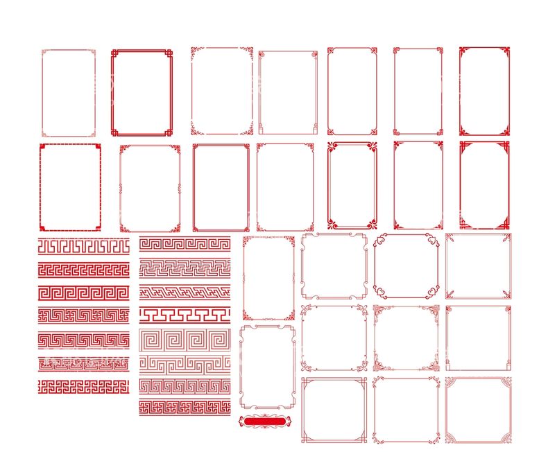 编号：14265709272314565013【酷图网】源文件下载-边框