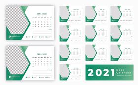2021年日历模板新快乐新