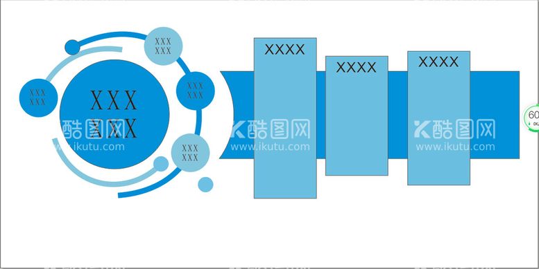 编号：39217010110820099834【酷图网】源文件下载-文化墙