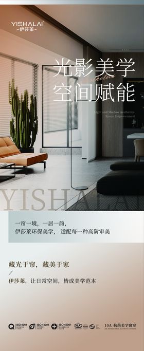 现代简约风格
