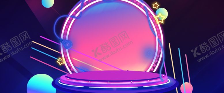 编号：96933907011746554257【酷图网】源文件下载-618海报