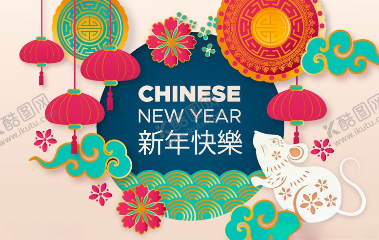 编号：55661910261207028755【酷图网】源文件下载-春节