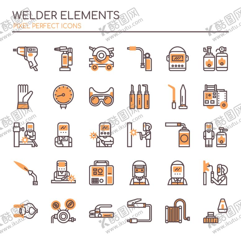 编号：28702009230941239636【酷图网】源文件下载-图标