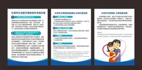 社保