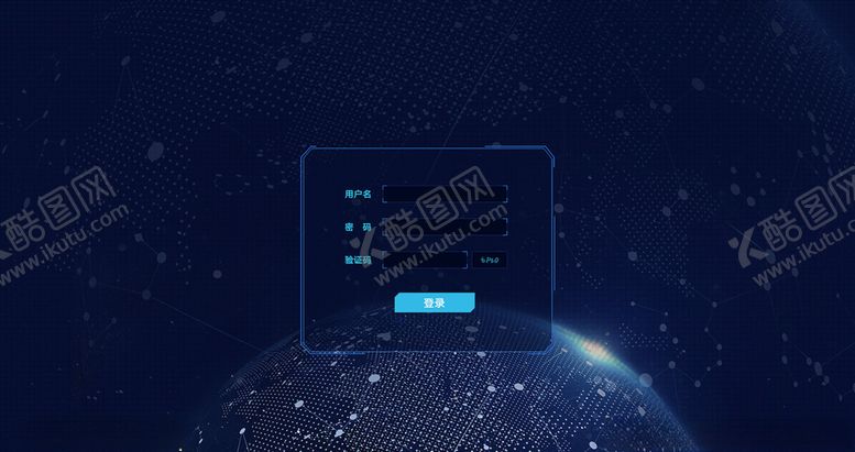 编号：87571803281103451289【酷图网】源文件下载-登录注册界面