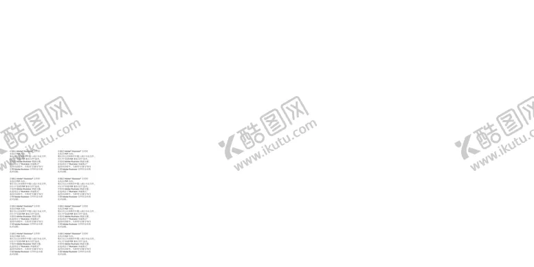 编号：35858812091725428240【酷图网】源文件下载-螺旋渐变