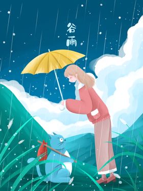 手机壁纸可爱漫画客厅画漫画素材