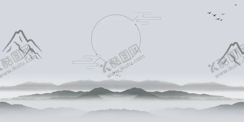 编号：42606604160827521431【酷图网】源文件下载-中国风水墨背景